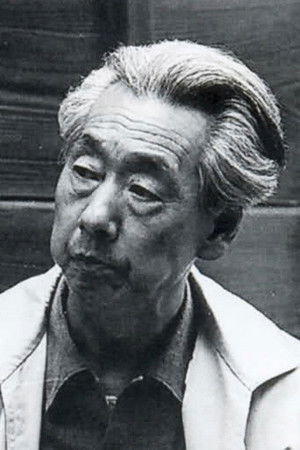 Mikio Naruse profil kép