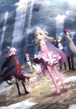劇場版 Fate/kaleid liner プリズマ☆イリヤ