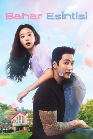 스프링 피버 poszter