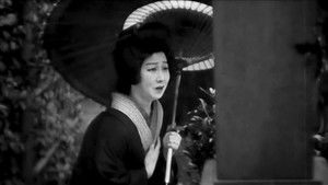 Tokyo March háttérkép