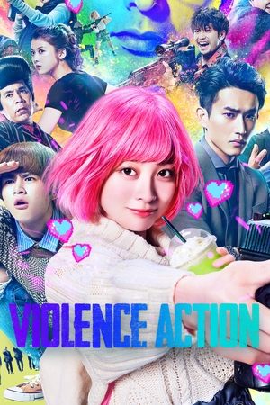The Violence Action poszter