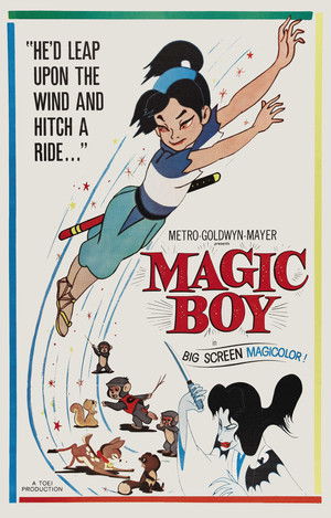 Magic Boy poszter