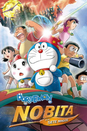 Doraemon: Nobita's New Great Adventure Into the Underworld - The Seven Magic Users poszter