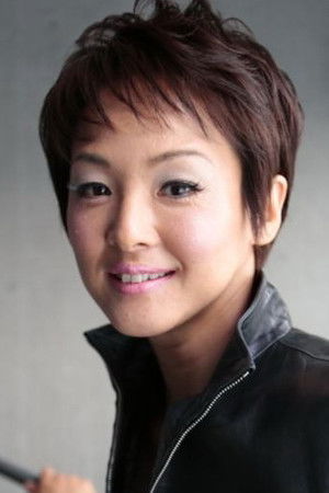 Asuka Kurosawa