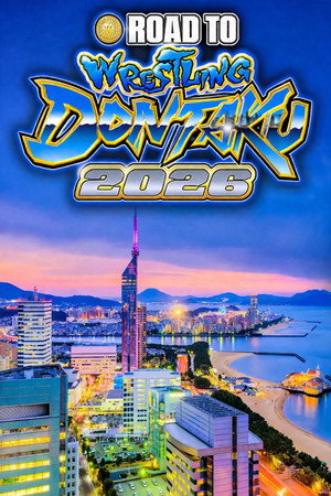 NJPW Road to Wrestling Dontaku 2026 - Day 4 poszter
