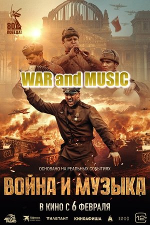 War and Music poszter