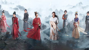 安乐传 kép