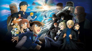 Detective Conan: Black Iron Submarine háttérkép