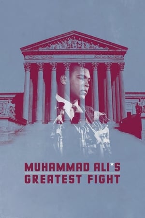 Muhammad Ali a Legfelsőbb Bíróság ellen poszter