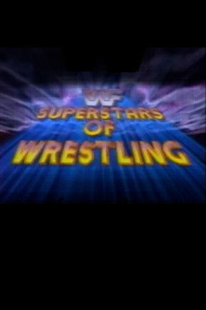 WWF Superstars poszter