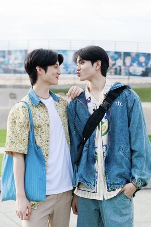 เปิดเทอมใหม่ หัวใจหัดรัก poszter