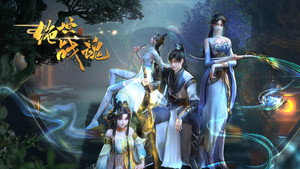 绝世战魂 kép