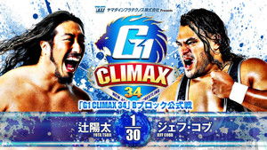 NJPW G1 Climax 34: Day 16 háttérkép