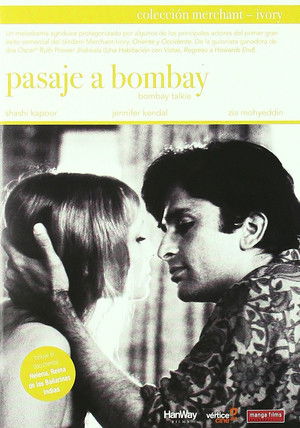 Bombay Talkie poszter