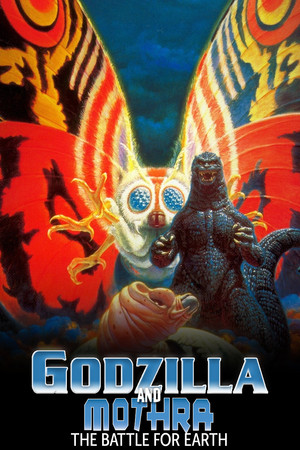 Godzilla vs. Mothra poszter