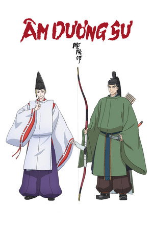 Onmyoji poszter
