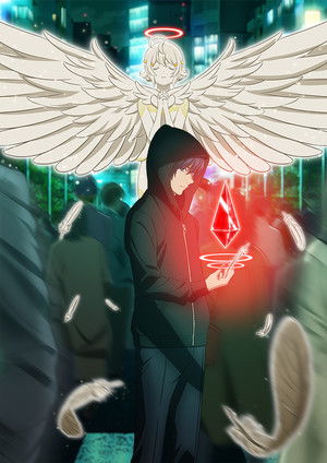 プラチナエンド poszter
