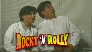 Rocky 'N Rolly: Suntok Sabay Takbo háttérkép