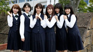 乃木坂46のガクたび！ kép