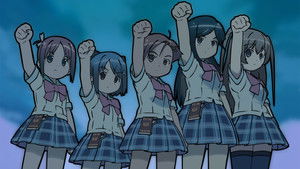 がくえんゆーとぴあ まなびストレート！ kép