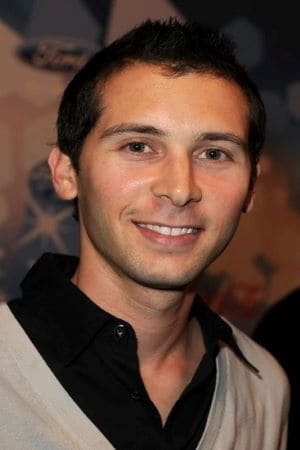 Justin Berfield