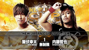 NJPW New Japan Cup 2019 - Day 3 háttérkép