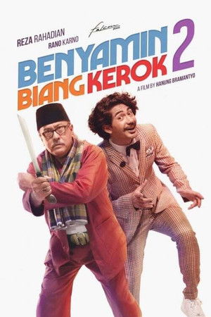 Benyamin Biang Kerok 2 poszter