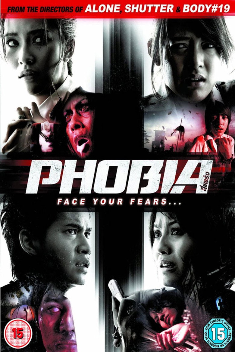 Phobia Collection