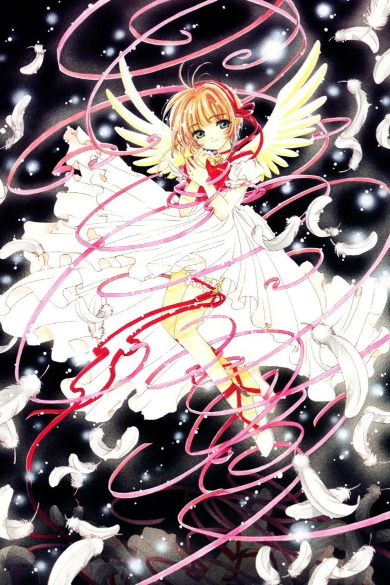 Cardcaptor Sakura Collection