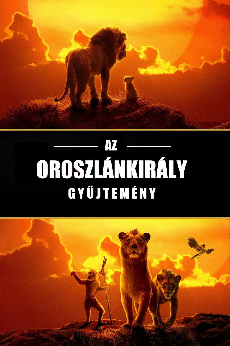 Az Oroszlánkirály (reboot) gyűjtemény