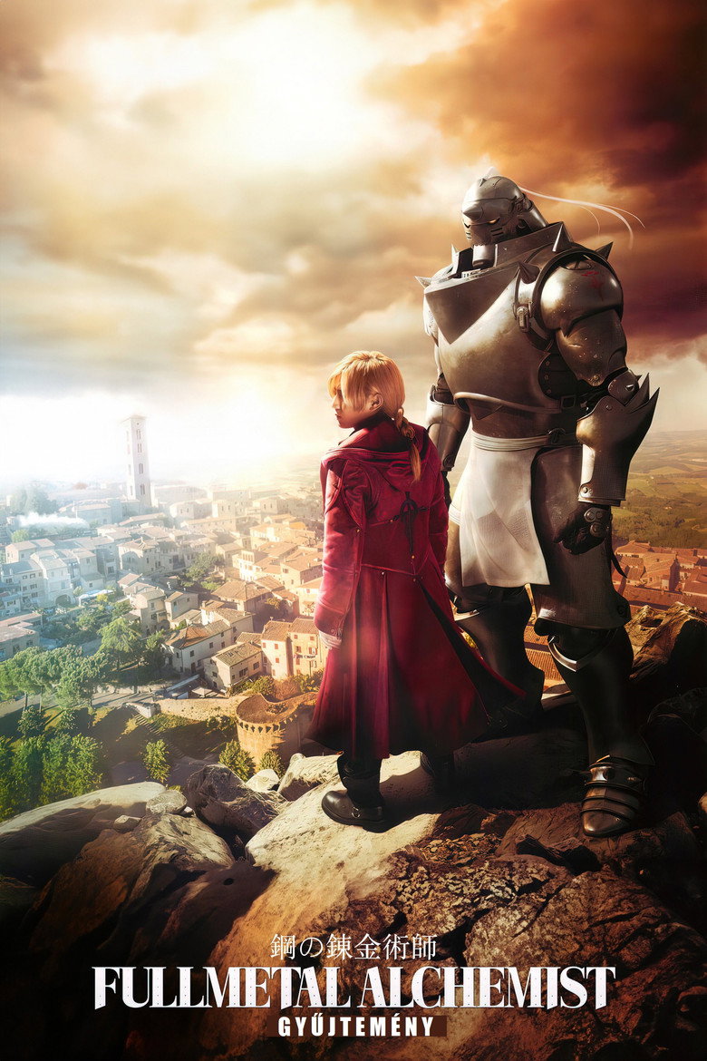 Fullmetal Alchemist gyűjtemény