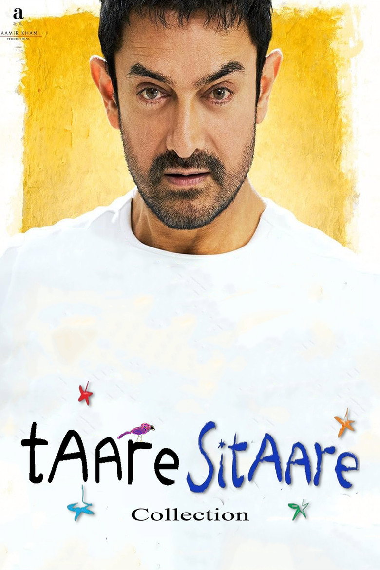 Taare Zameen Paar Collection