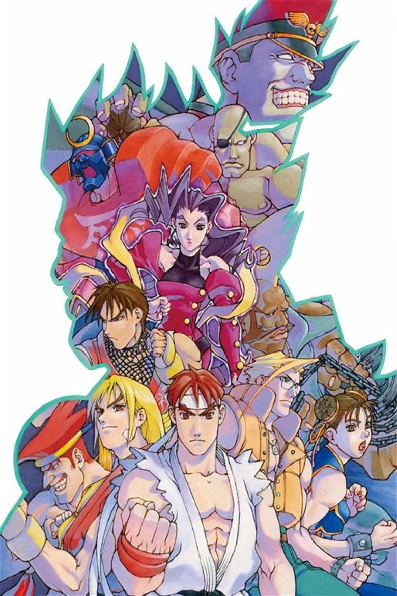 ストリートファイターZERO シリーズ